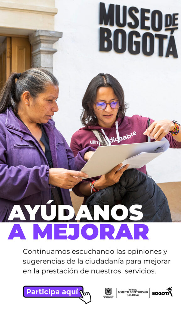 Ayudanos a mejorar, continuamos escuchando las opiniones y sugerencias de la ciudadanía para mejorar en la prestación de nuestros servicios.