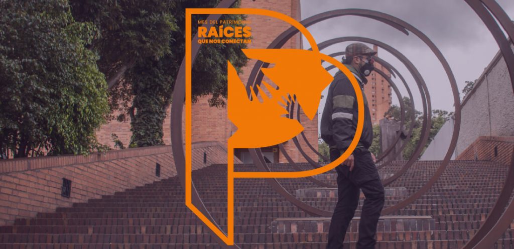 La vision de lo patrimonial en la Bogota del Futuro