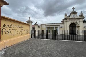 IDPC lamenta daños a las fachadas del Cementerio Central y pide respetar el patrimonio de la ciudad