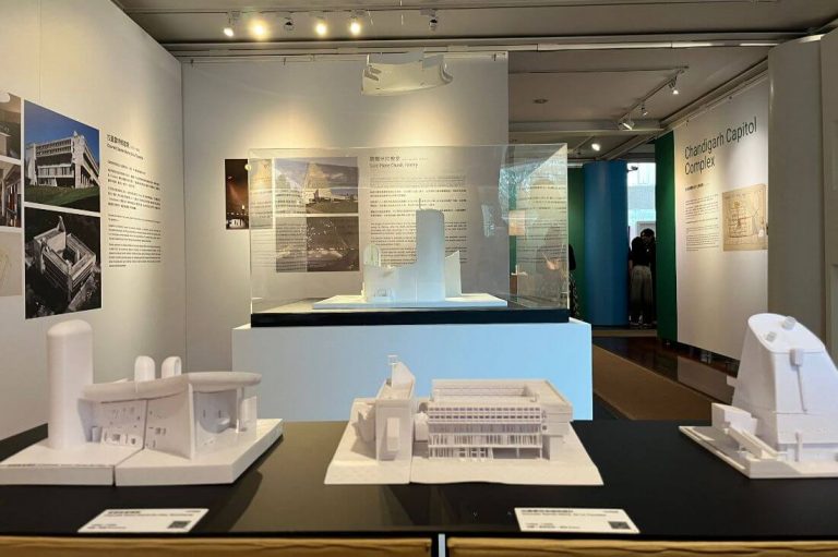 Le Corbusier regresa a Bogotá: una ventana abierta a su arquitectura y urbanismo en el Museo de Bogotá